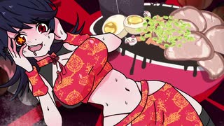 『麺屋ぐろてすく』うたったとて。