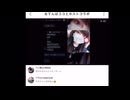 松浦ココ矢沼フッカあらたベビースターetc