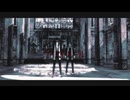 【MMDツイステ】ゴーストルール