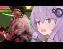 ぶっぱがやめられないゆかりさん【SF6】