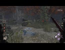 【DBD】カオスシャッフルウェスカー　ネタパーク筆頭シーンの相手役欲しいわｗ
