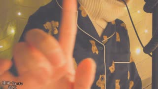 ASMR【ささやき動画２本まとめ】トリガーワード Clock & Tick-Tack / 「ぱぴぷぺぽ」の言葉 Whisper 【珊瑚 Sango ASMR】