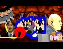 再:【ヒサダン】磯のヴォォ窟【時_闇_宙の勧誘隊】