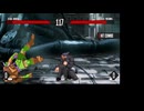 TEKKEN  実験シリーズ　CLAIG　VS　KAZUYA