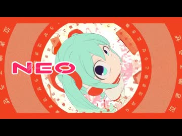 NEO - じん【歌ってみた】Cover Nうさ