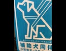 76432084348__AC61E878-05A7-4925-B549-64F3F5FCF5FD
