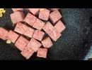 サイコロステーキ焼いた