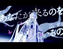 月詠 歌ってみた ver.AvL