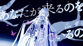 月詠 歌ってみた ver.AvL
