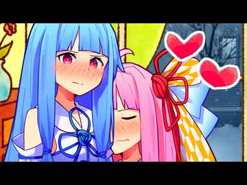 寒暖差コトノハ姉妹百合発電！！【VOICEROID劇場】
