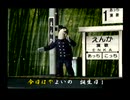 くまうた（7334）「やよいの誕生日十七」　唄：嵐山クマ男（夫）