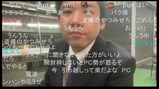 七原くん2025年3月22日 背水の陣、新卒に負けるな就職フェア２➃(完)