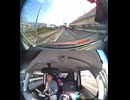 NNF_230619-072817-002275_1