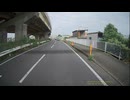 NNF_230828-072707-003540_2