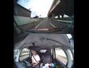NNF_230828-072707-003540_1
