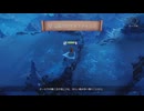 【ゆっくり実況】Nine Parchments Part.12