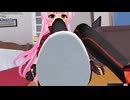 エアロバイクふみふみ