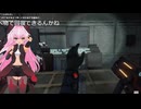 【VRゲーム実況】Cosmodread切り抜きショート「叫び集」【Vtuberみゃー】
