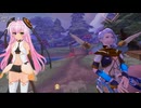 【VRゲーム実況】ゼニス切り抜きショート「ボディランゲージ」【Vtuberみゃー】