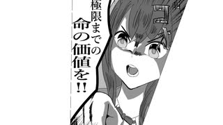 遊戯王解説　4
