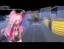 【VRゲーム実況】Groove Fit Island!!切り抜きショート【Vtuberみゃー】