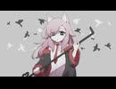 パイロマニアック