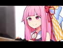 虚空に向かって何してるの？