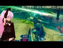 【VRゲーム実況】Until You Fall切り抜きショート【Vtuberみゃー】
