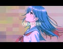 【グルーヴ狂信団】CHEMISTRY feat.初音ミク