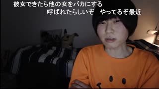 めじろう「むらまこ来ないでしょ！あんなネズミｗどのツラさげて超会議来るんですか？」