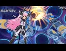 【VRゲーム実況】MOTHERGUNSHIP切り抜きショート【Vtuberみゃー】
