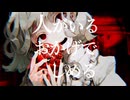 No.44♪採種歌ってみたVer.MEU