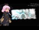 【VRゲーム実況】ルインズメイガス切り抜きショート「アモーレ戦」【Vtuberみゃー】