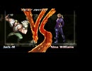 TEKKEN  実験シリーズ　JACK-M　VS　NINA
