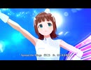 【シャニソン×765プロ】「Spread the Wings!!」 天海春香 菊地真 四条貴音 黛冬優子 浅倉透 (Ready to Voyage)