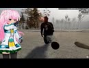【VRゲーム実況】Into the Radius切り抜きショート【Vtuberみゃー】
