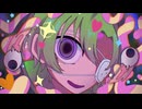 【感情移入して】モニタリング / Covered by うづき【歌ってみた】【歌コレ2025春】
