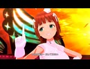 【シャニソン×765プロ】「Multicolored Sky」 天海春香 菊地真 四条貴音 黛冬優子 浅倉透 (Ready to Voyage)