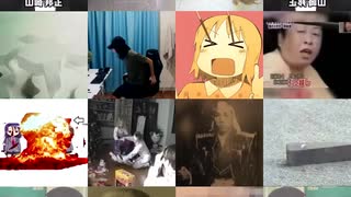 テカテカ