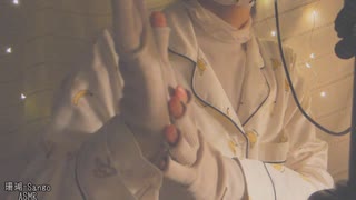 ASMR【朗読動画２本まとめ】優しい地声で「手袋を買いに」/ 囁き＆優しい地声で「赤ずきんちゃん」【珊瑚 Sango ASMR】