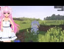 【VRゲーム実況】マインクラフト切り抜きショート「ハシビロコウかわいい」【Vtuberみゃー】