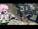 【VRゲーム実況】Into the Radius切り抜きショート【Vtuberみゃー】