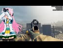 【VRゲーム実況】Into the Radius切り抜きショート「狙撃さすみゃー」【Vtuberみゃー】