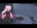 【VRゲーム実況】The Light Brigade切り抜きショート「巨神兵2」【Vtuberみゃー】