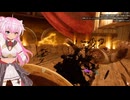 【VRゲーム実況】Asgard's Wrath切り抜きショート【Vtuberみゃー】
