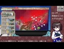 【艦これ】E3-1甲　戦力ゲージ
