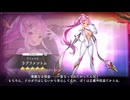 【DMM】ガールズクリエイション　ラファエロ（ラブファントム）【ガルクリ】