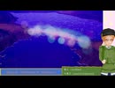 大学講師が英語で進める『ドラゴンクエスト3　HD-2D版』(44) ルビスの塔 Tower of Rubiss