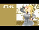 ATONS
