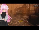 【VRゲーム実況】Walking Dead2切り抜きショート「ガスボンベ」【Vtuberみゃー】